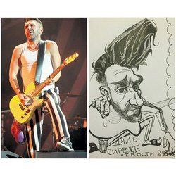 Шнур карикатура