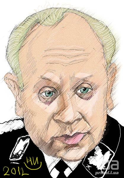 Александр Розенбаум шарж