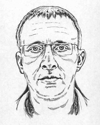 Денис Петрович Лопатин