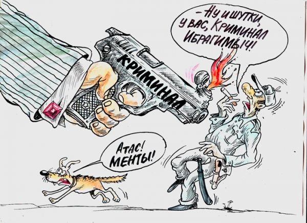 Бауржан Избасаров карикатуры