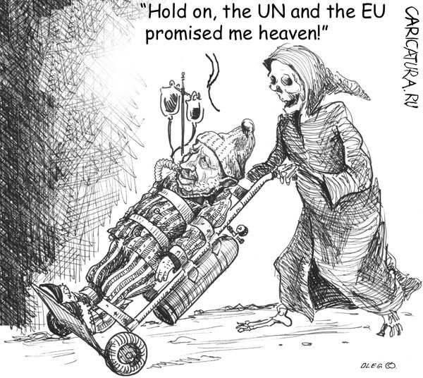 Высокий человек карикатура