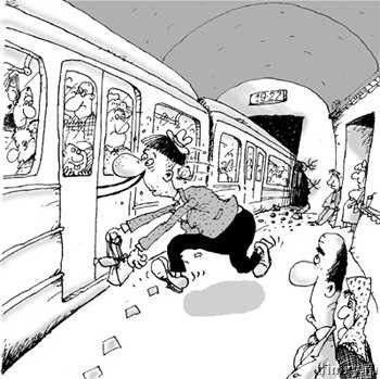 Метро карикатура