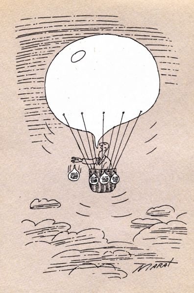 Человек воздушный шар DC