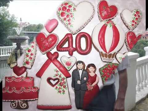 Пряник на 40 лет свадьбы родителям