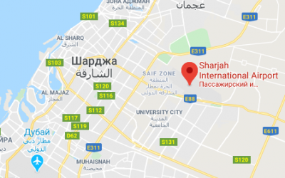 Самара Шарм-Эль-Шейх авиабилеты