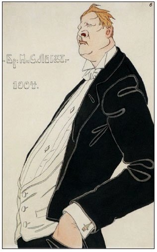 Виктор Николаевич Дени