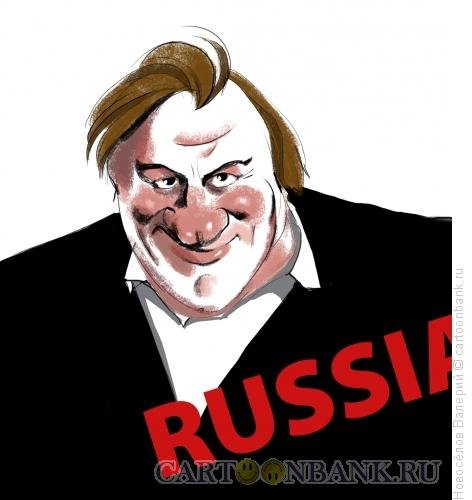 Денис Лопатин карикатуры последние