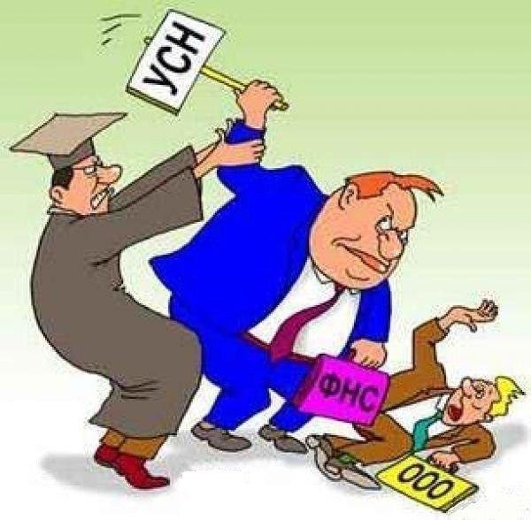 Бухгалтерские карикатуры