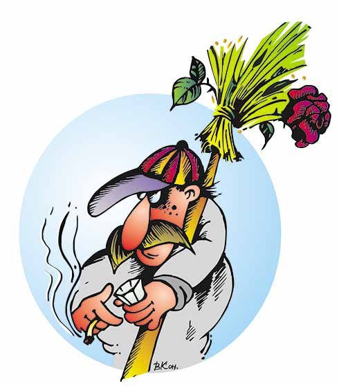 Букет карикатура