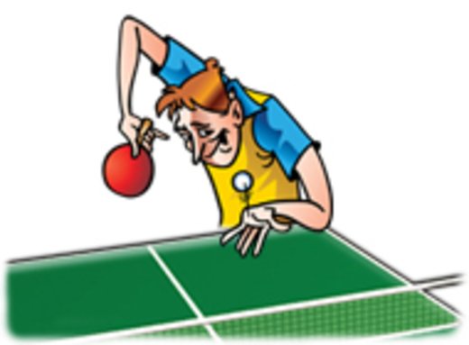 Пинг-понг алавар