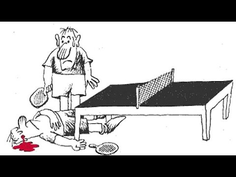 Настольный теннис юмор