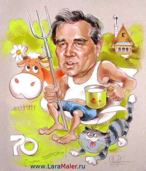 Шарж деревня