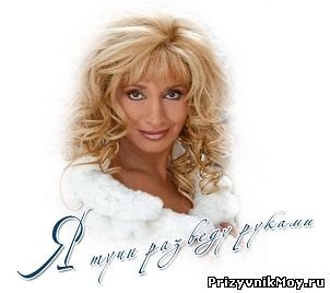 Риз Уизерспун шарж