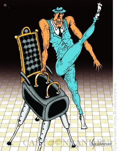 Игорь Лукьянченко карикатуры