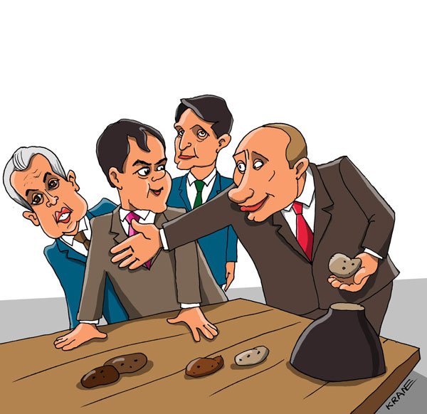 Правительство карикатура