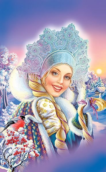 Шарж Деда Мороза и Снегурочки