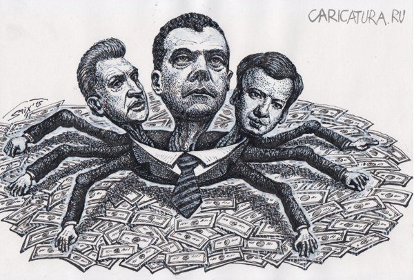 Шаржи на правительство