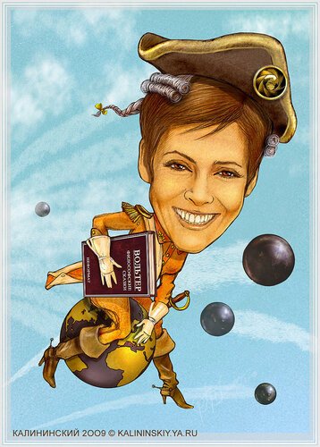 Дружеский шарж на учителя