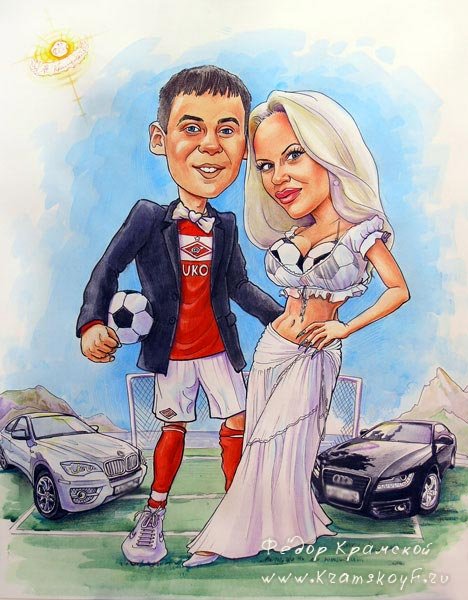 Шарж для влюбленных