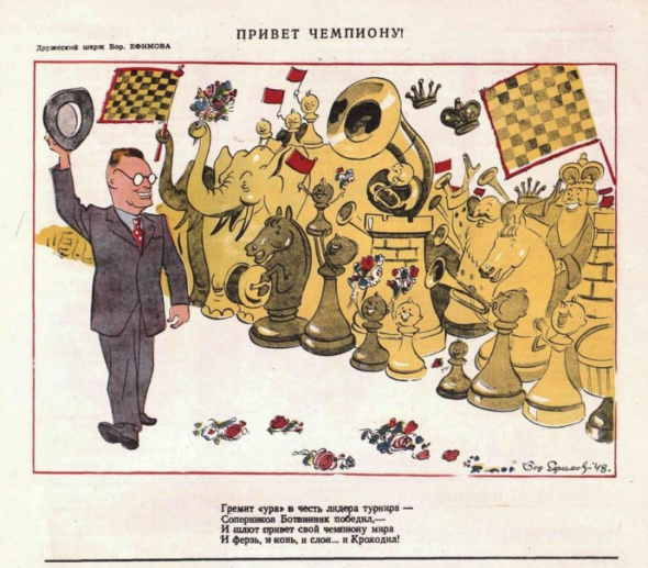 Карикатуры Ливанова