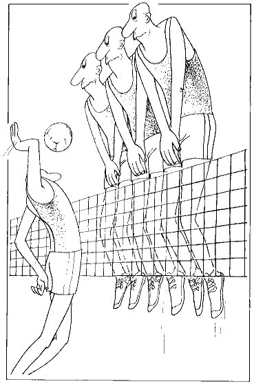 Шарж волейбольная команда (44 фото)