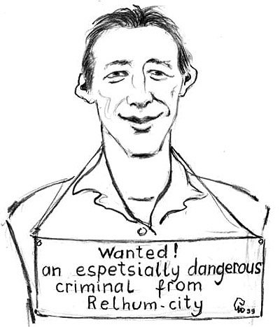 Шарж Артур Краснодар