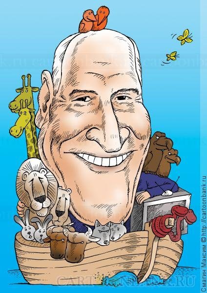 Дружеский шарж