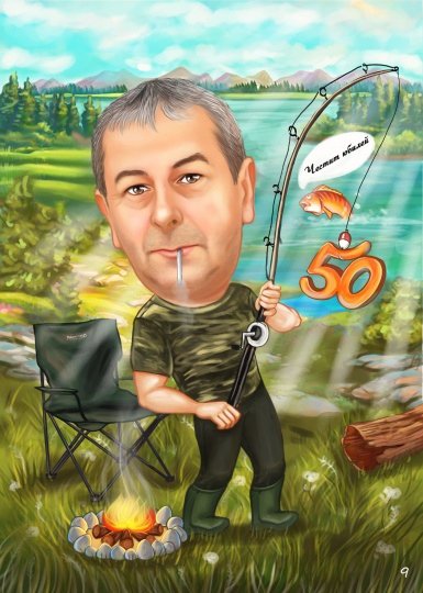 Шарж Рыбак
