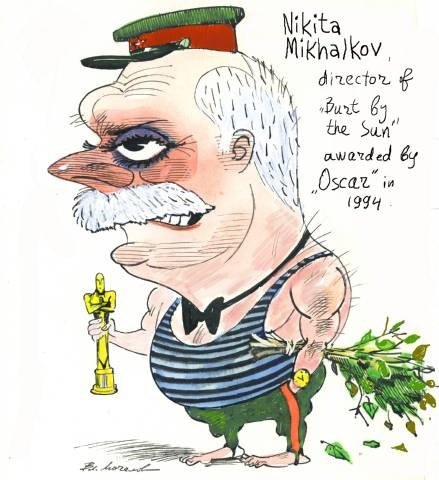 Никита Михалков карикатуры