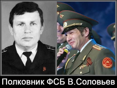 Соловьев Путин карикатура