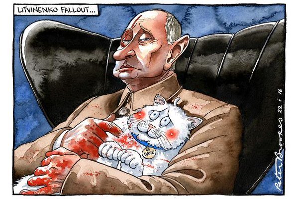 Владимир соловьёв Мем