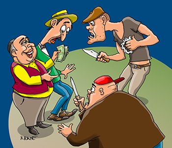 Бандит карикатура