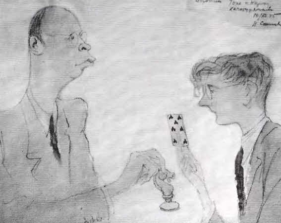 Прокофьев Кукрыниксы