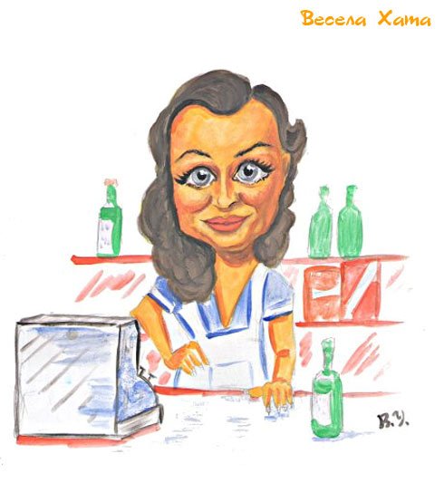 Полина Гагарина портрет