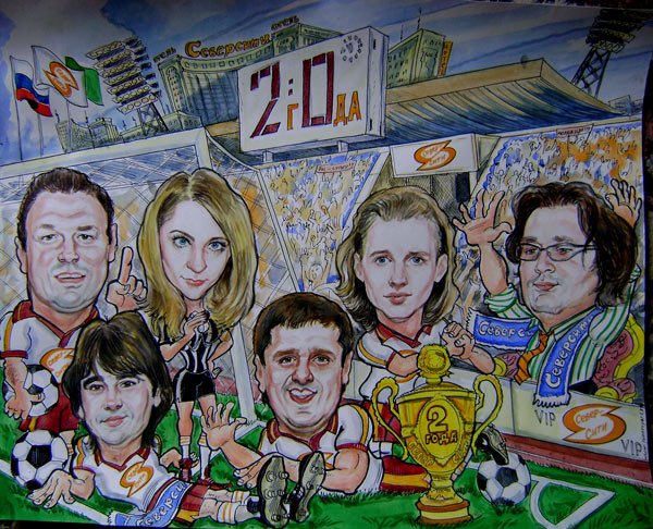 Шарж на тему футбола