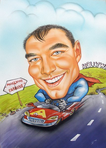 Шарж полицейский