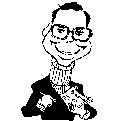 Ботаник мультяшный