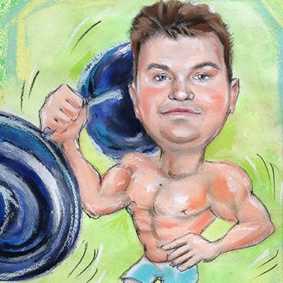 Ботаник персонаж