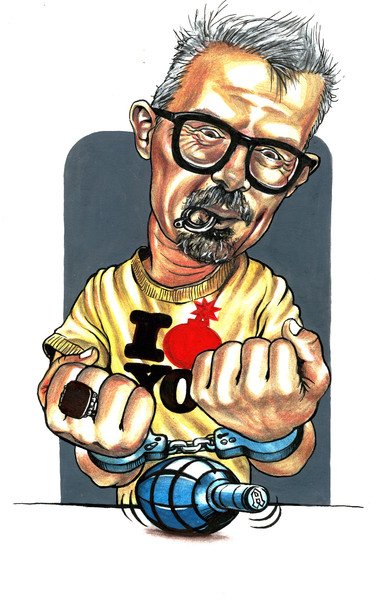 Эдуард Лимонов арт