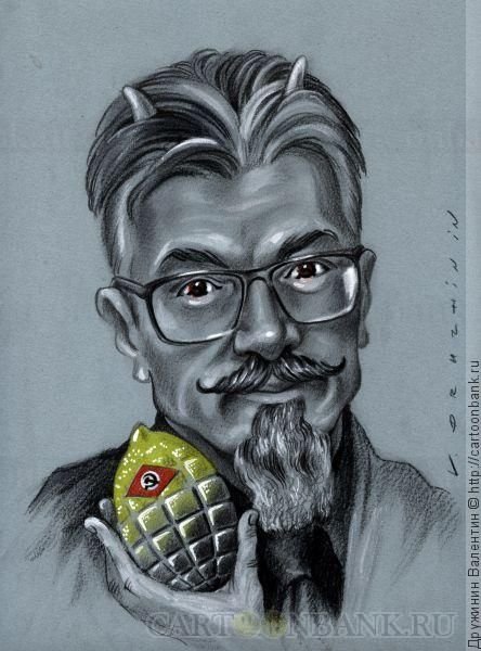 Эдуард Лимонов карикатура