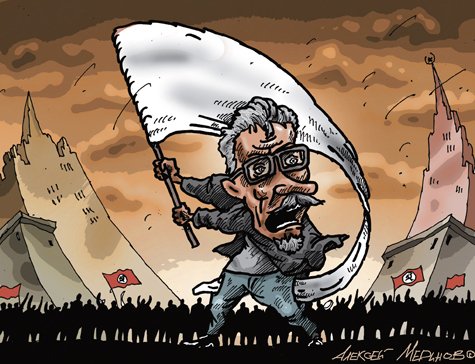 Эдуард Лимонов арт