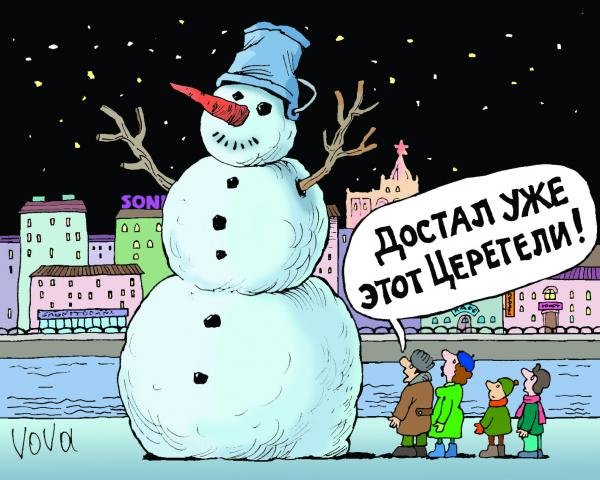 Шутки про снеговика