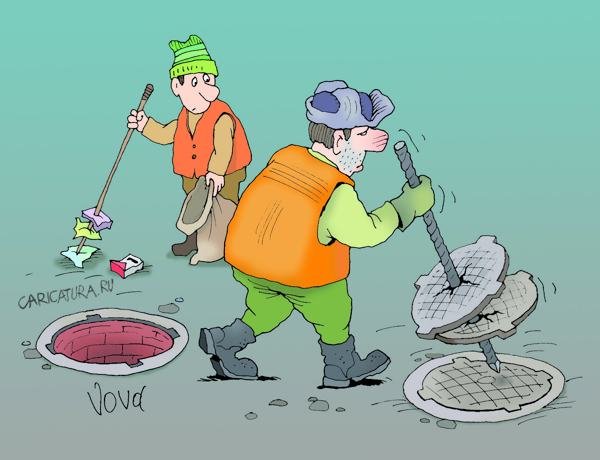 Дворник карикатура