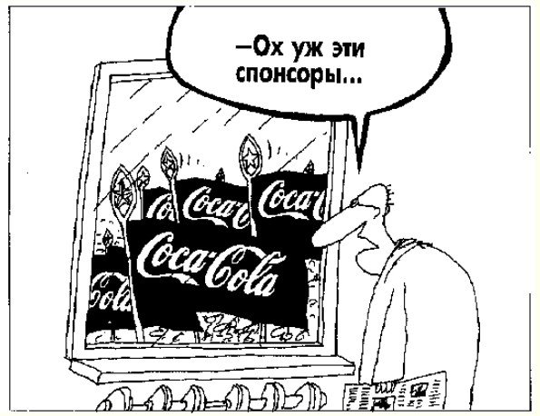 Роуэн Аткинсон шарж