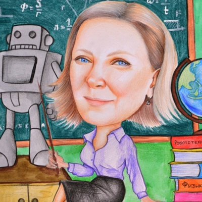 Учитель математики картинки