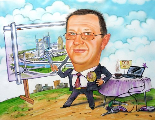 Шарж проектировщик