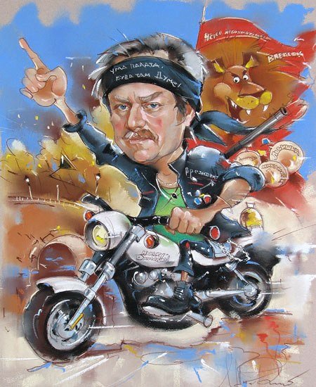 Мультяшный байкер