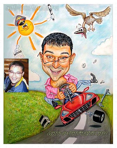 Шарж с газелью