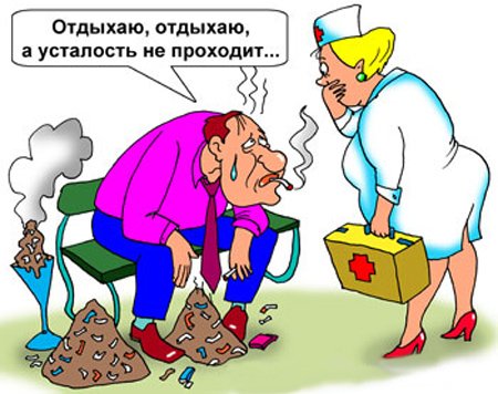 Анекдоты про курильщиков