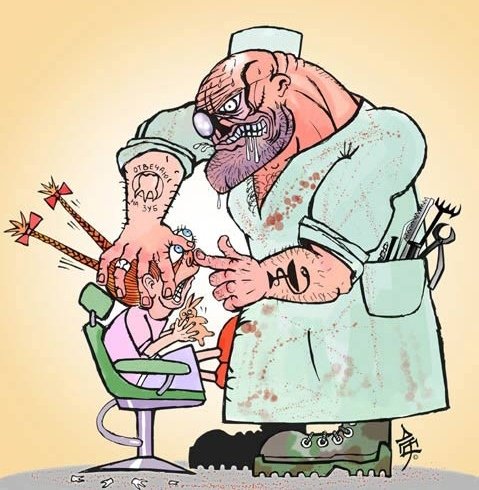 Карикатуры стоматологические